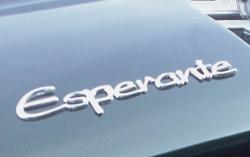 2004 Panoz Esperante