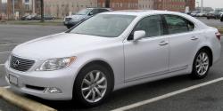 Lexus LS 460, a hybrid version