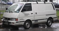 Nissan Vanette has a never ending space 